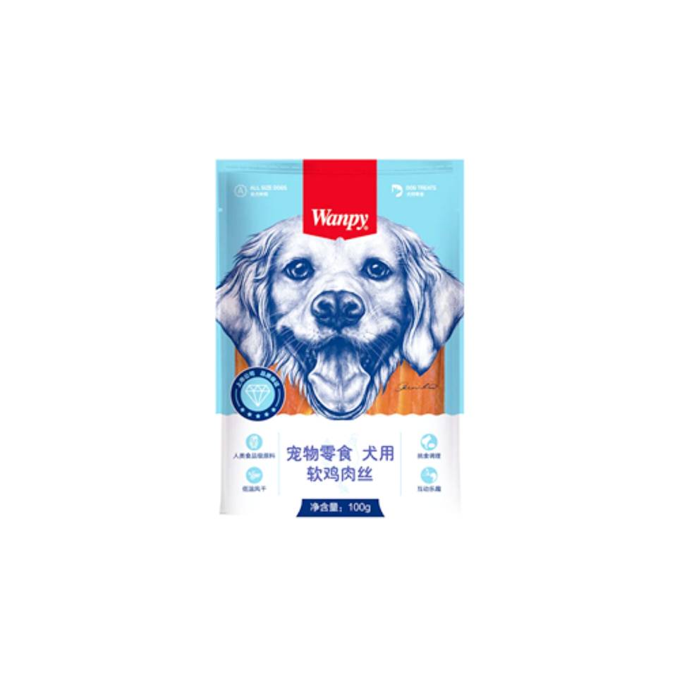 wanpy-soft-chicken-dog-treat.jpg
