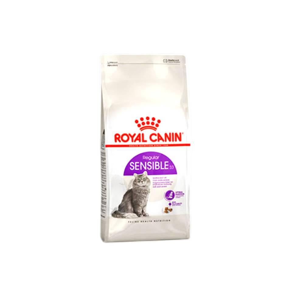 غذا گربه سنسیبل برند رویال کنین (Royal Canin Sensible)
